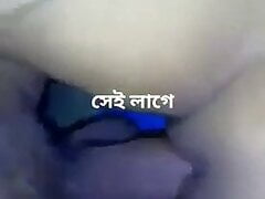 Desi moaning, Bangladesh